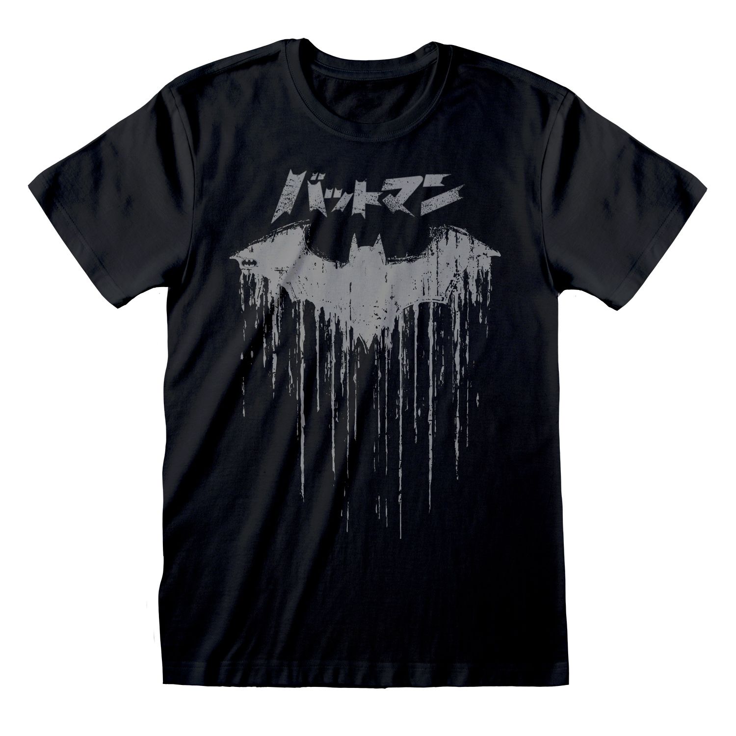 DC Batman T-Shirt S Schwarz Unisex Japanese Logo Distressed