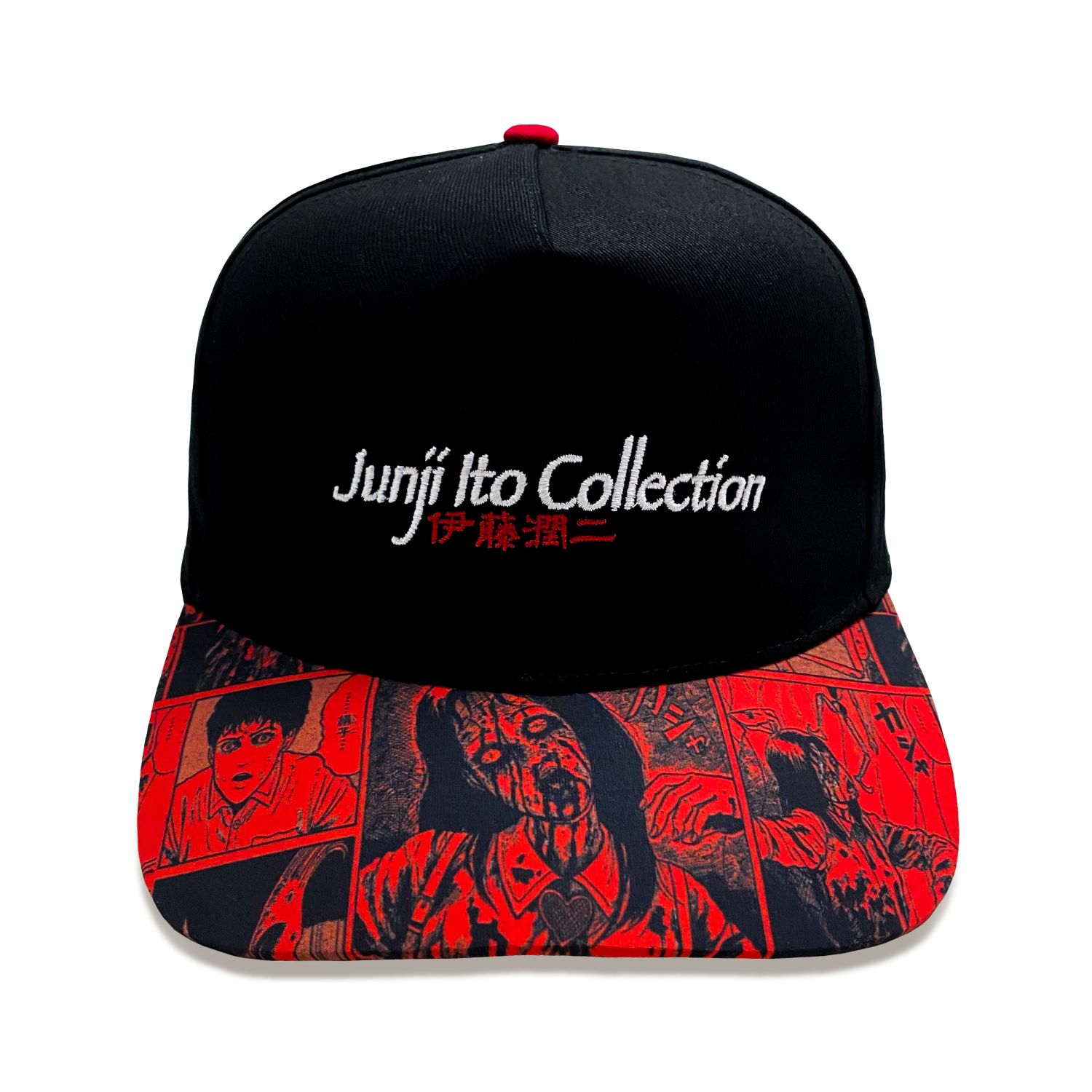 Junji-Ito Baseball Cap Logo and Printed