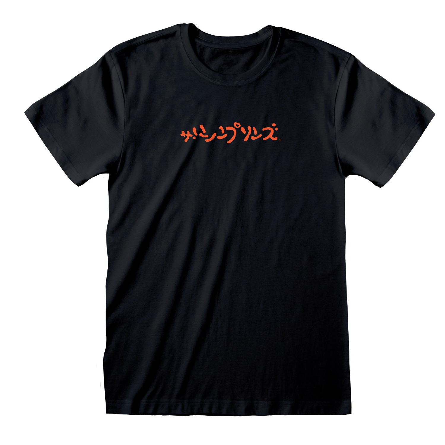 The Simpsons T-Shirt XXL Schwarz Unisex Homerzilla