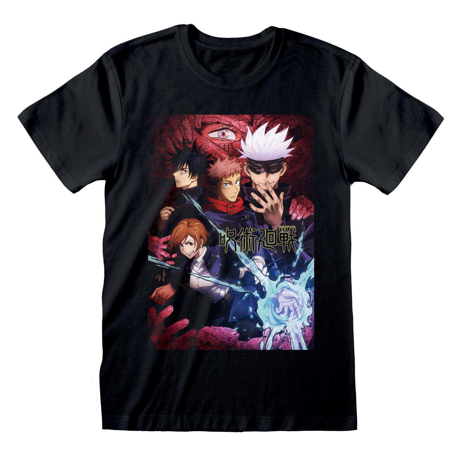 Jujutsu Kaisen T-Shirt XXL Schwarz Unisex Power