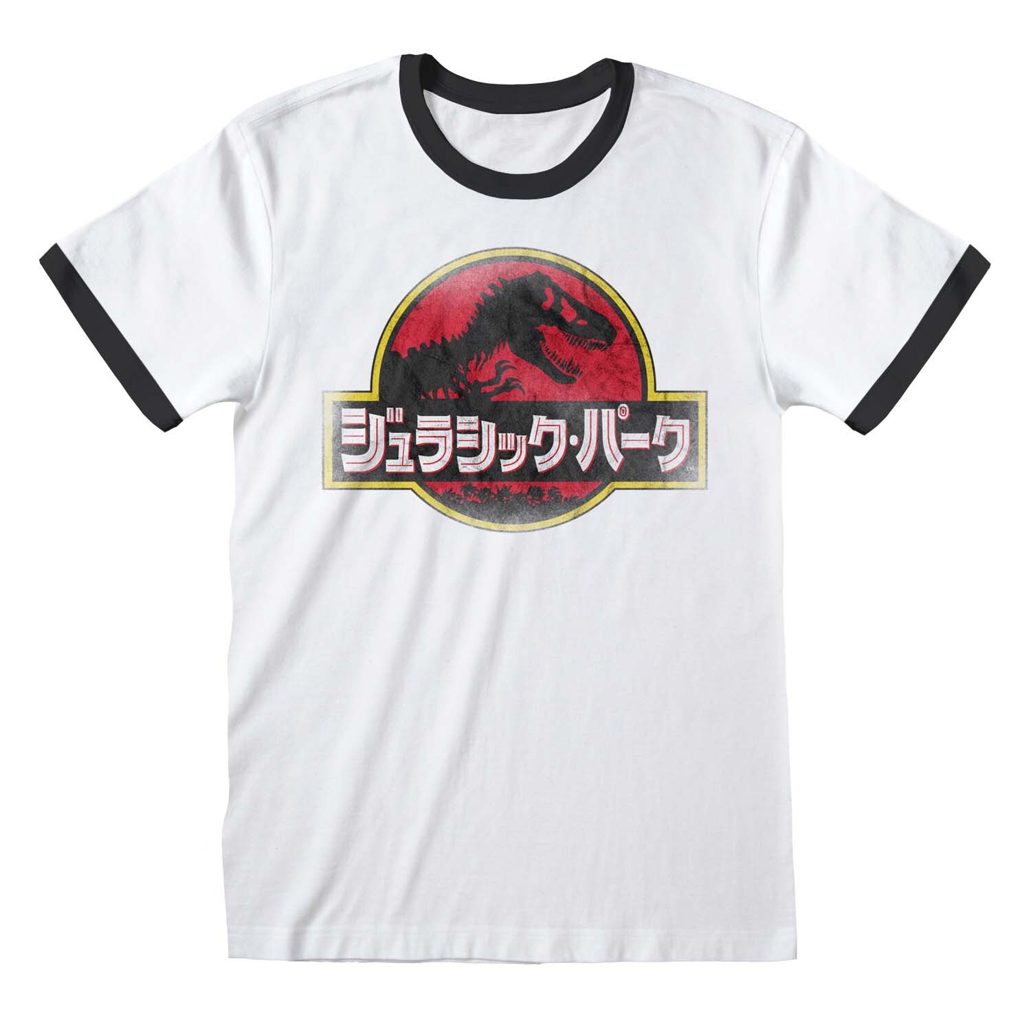 Jurassic Park T-Shirt XXL Japanese Logo (Ringer) Weiß