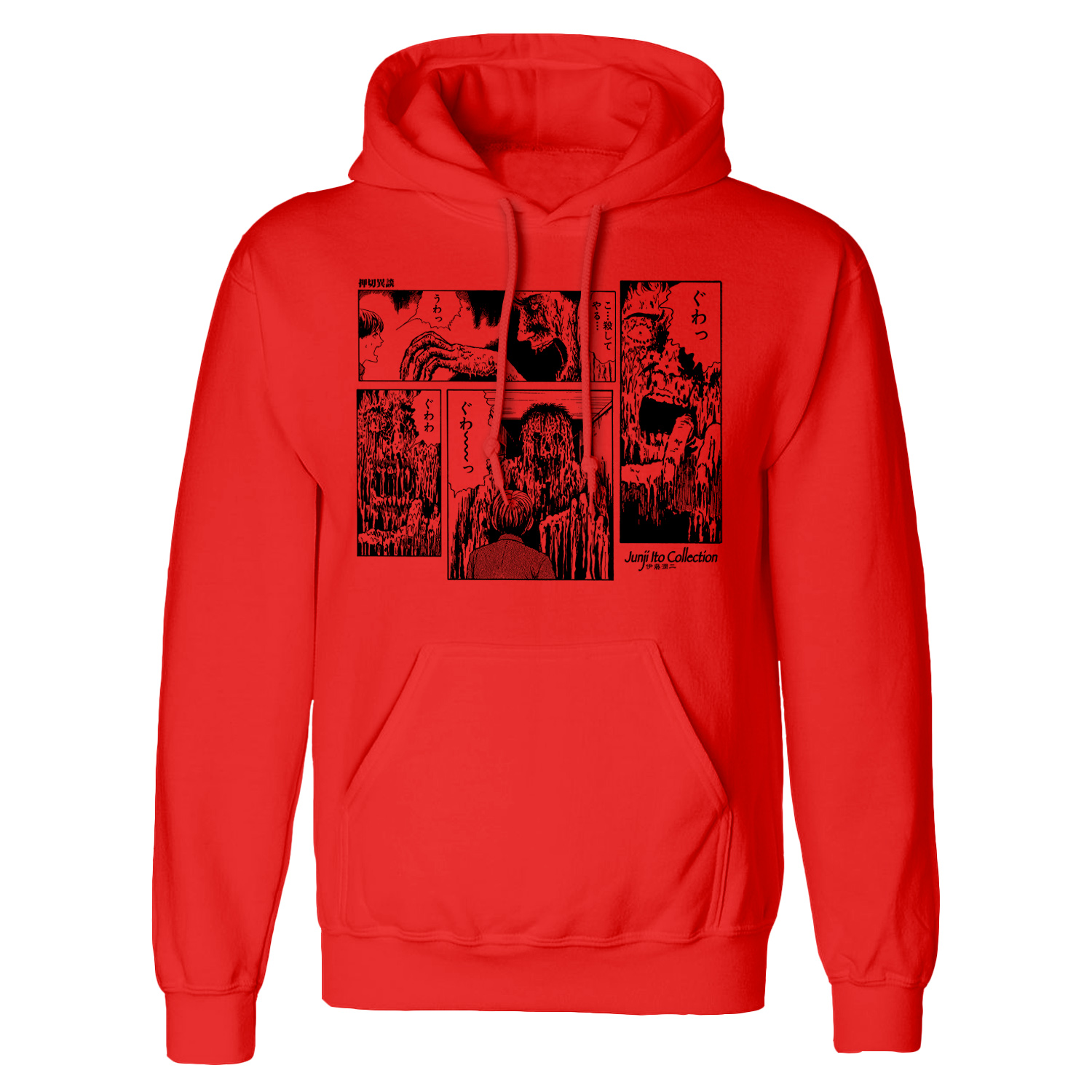 Junji-Ito Hoodie XL Rot Unisex Melting