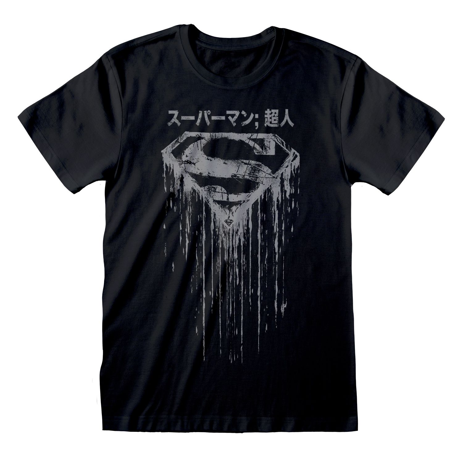 DC Superman T-Shirt S Schwarz Unisex Japanese Logo Distressed