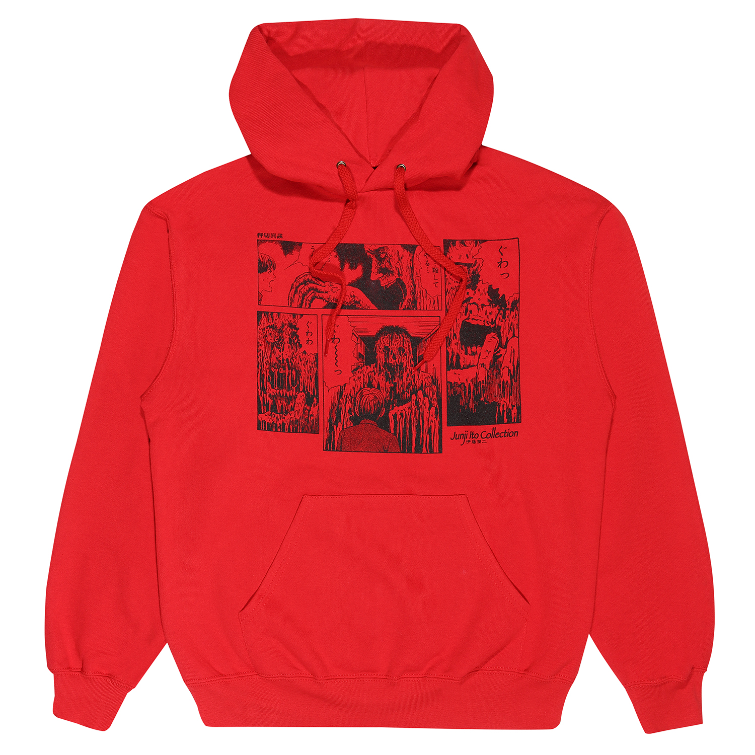 Junji-Ito Hoodie XXL Rot Unisex Melting