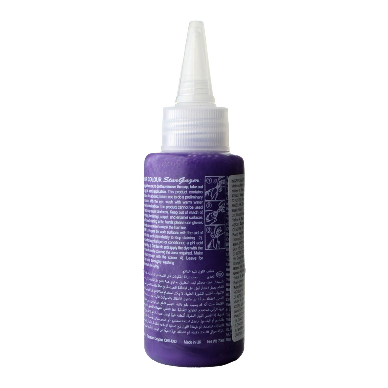 Stargazer Haarfarbe Soft Cerise 70ml