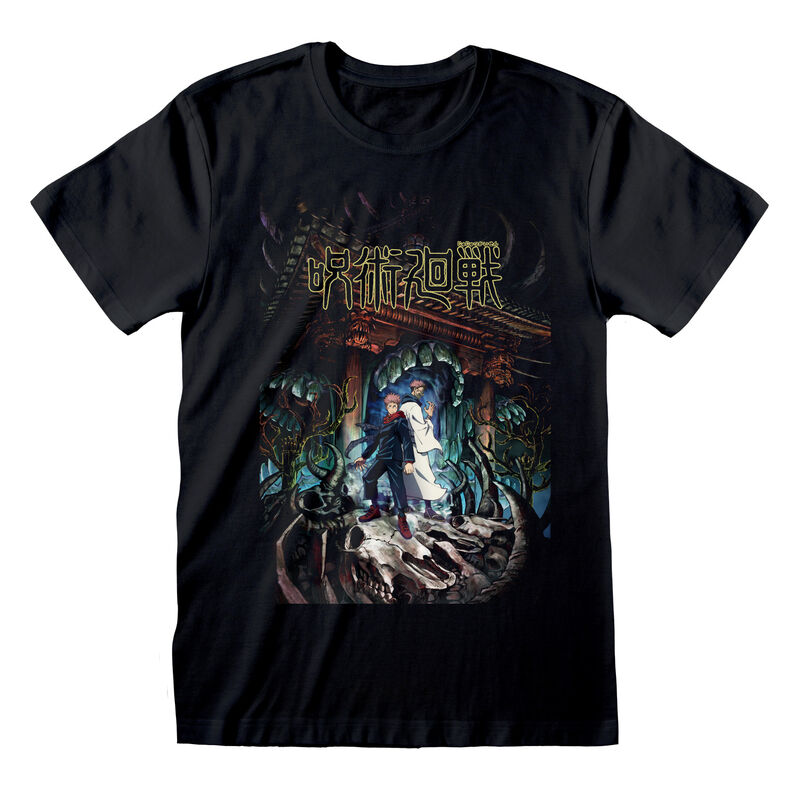 Jujutsu Kaisen T-Shirt XXL Schwarz Unisex Poster