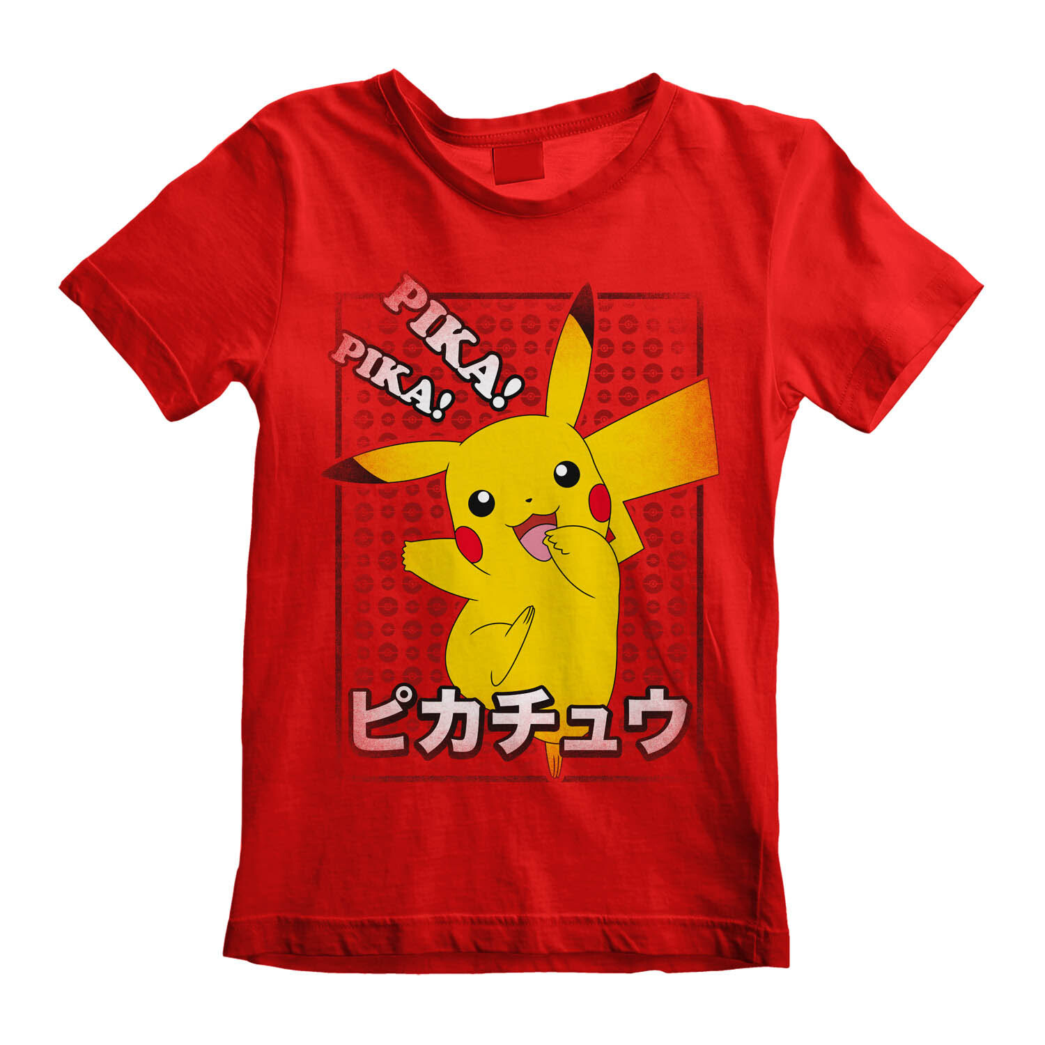 Pokemon Kindershirt 9-11 Jahre Pika Pika Japanese