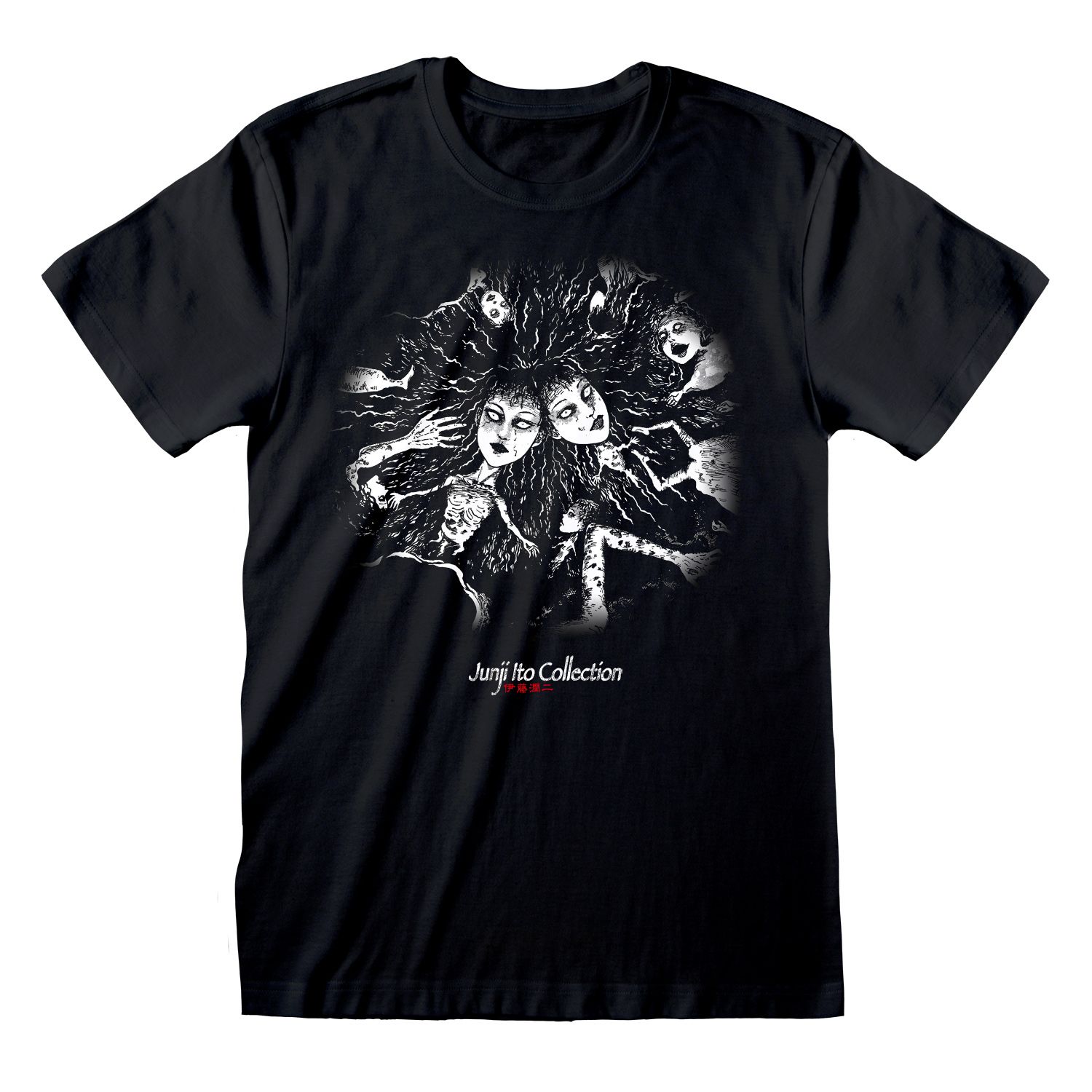 Junji-Ito T-Shirt M Schwarz Unisex Crawling