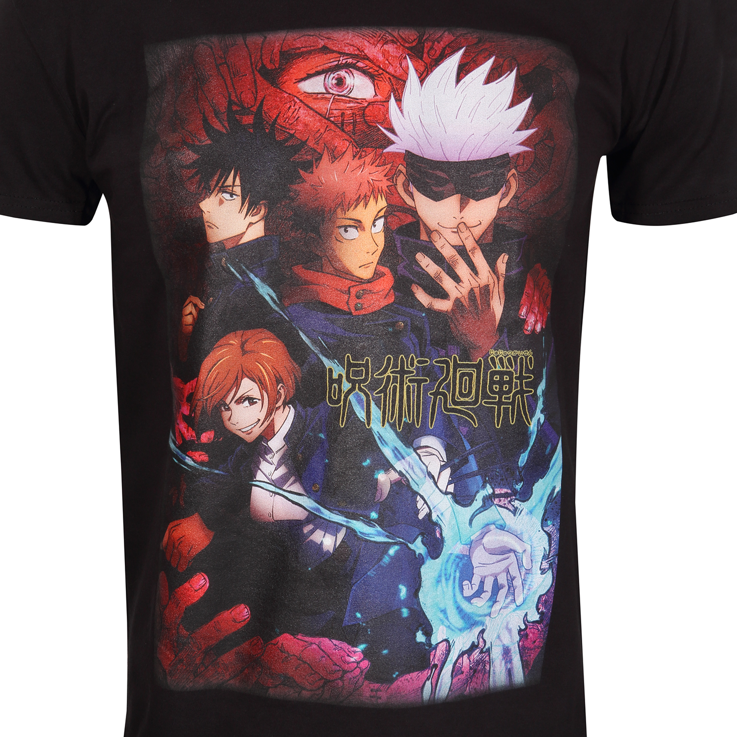 Jujutsu Kaisen T-Shirt XXL Schwarz Unisex Power
