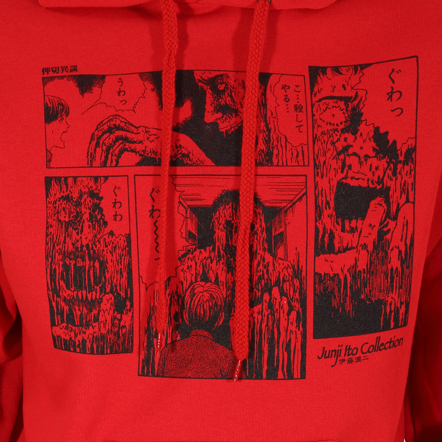 Junji-Ito Hoodie XXL Rot Unisex Melting