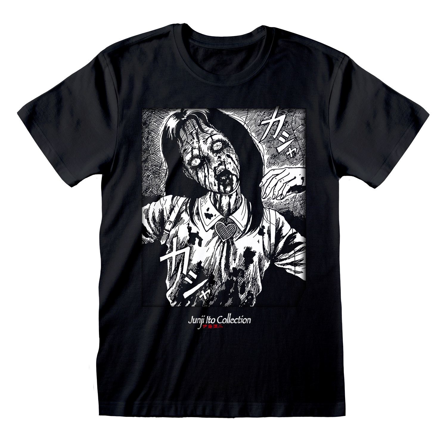 Junji-Ito T-Shirt S Schwarz Unisex Bleeding