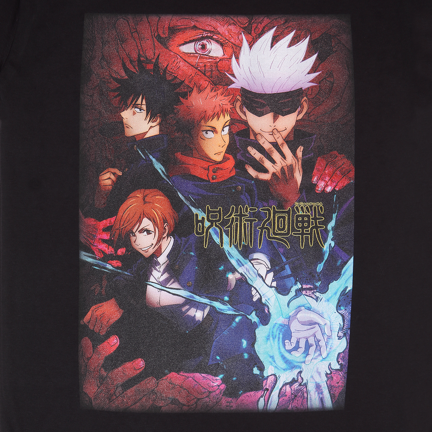 Jujutsu Kaisen T-Shirt XXL Schwarz Unisex Power