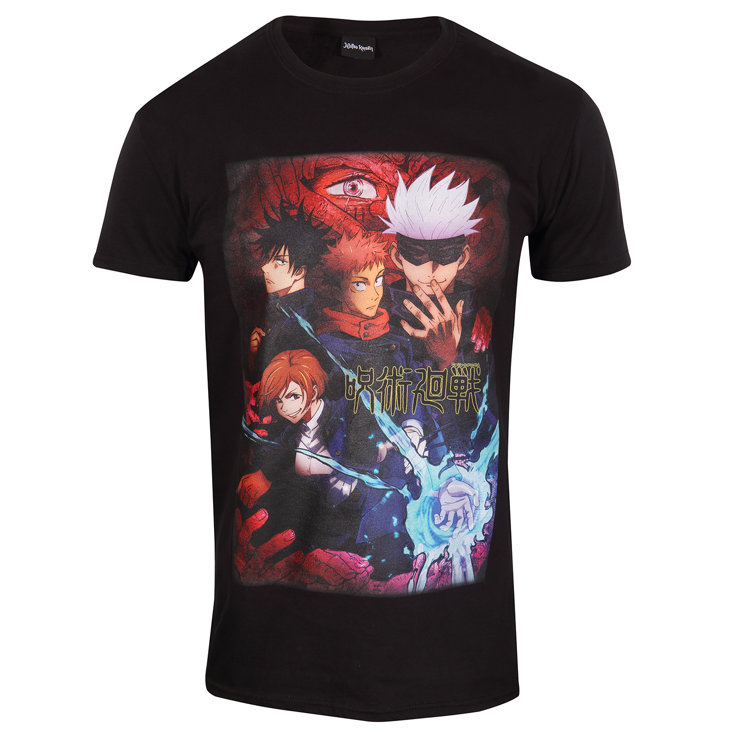 Jujutsu Kaisen T-Shirt XXL Schwarz Unisex Power