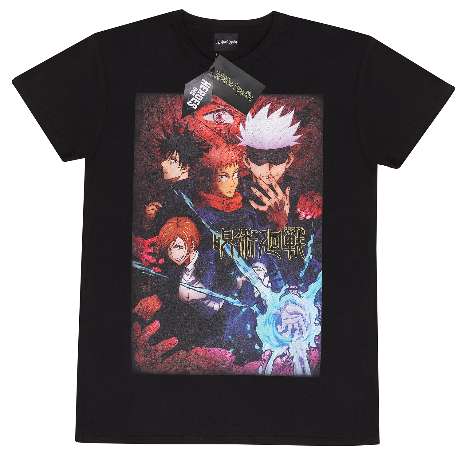 Jujutsu Kaisen T-Shirt XXL Schwarz Unisex Power