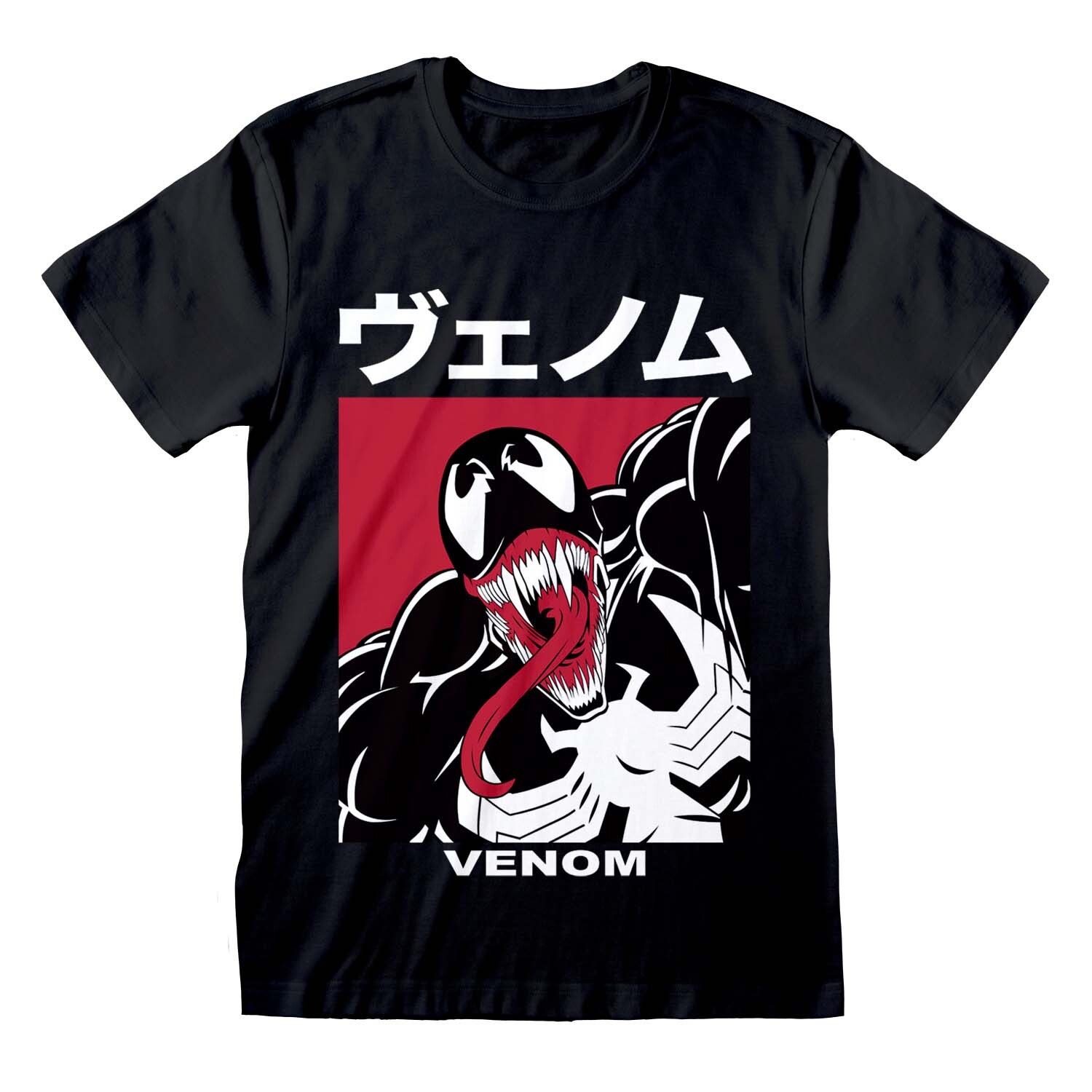 Marvel Comics Venom T-Shirt XXL Venom Japanese Schwarz