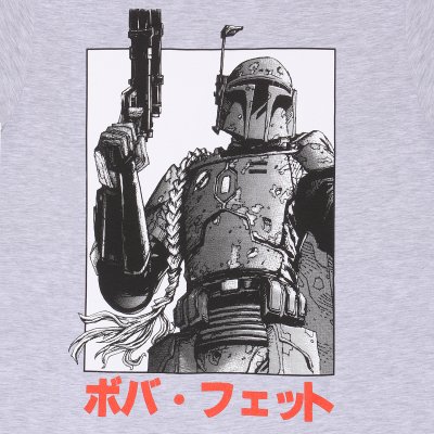 Star Wars T-Shirt Heidegrau Unisex Boba Fett Katakana