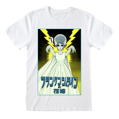 Universal Monsters T-Shirt Weiß Unisex Anime Corpse