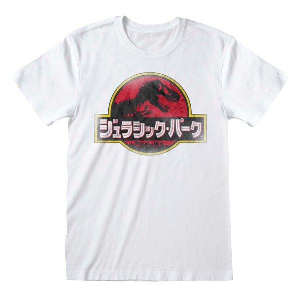 Jurassic Park T-Shirt Japanese Logo Weiß