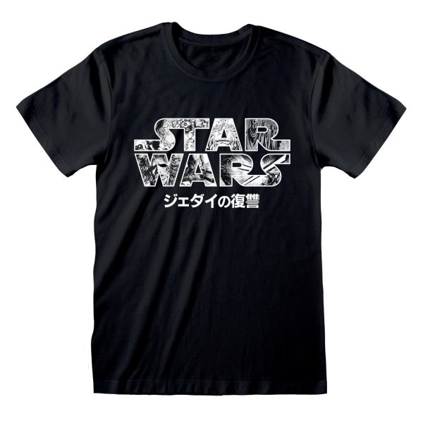 Star Wars Classic T-Shirt  Schwarz Unisex Manga Logo